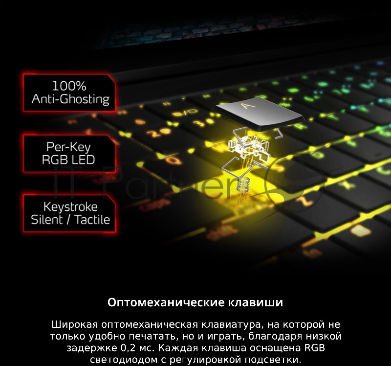 Ноутбук Adata XPG Xenia 15 Core i7 11800H 32Gb SSD1Tb NVIDIA GeForce RTX 3070 8Gb 15.6 IPS QHD (2560x1440) Windows 10 Home 64 black WiFi BT Cam