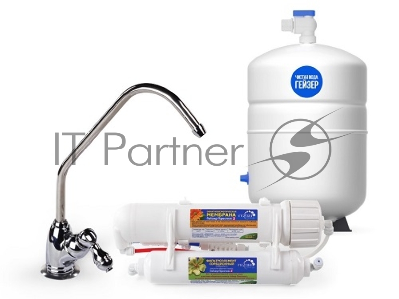 Гейзер система под мойку Престиж-2 с накопит. баком 20033