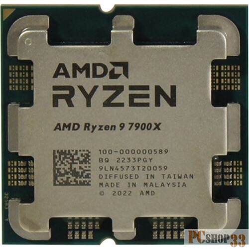 CPU AMD Ryzen 9 7900X AM5 (100-000000589) (4.7GHz/AMD Radeon) OEM