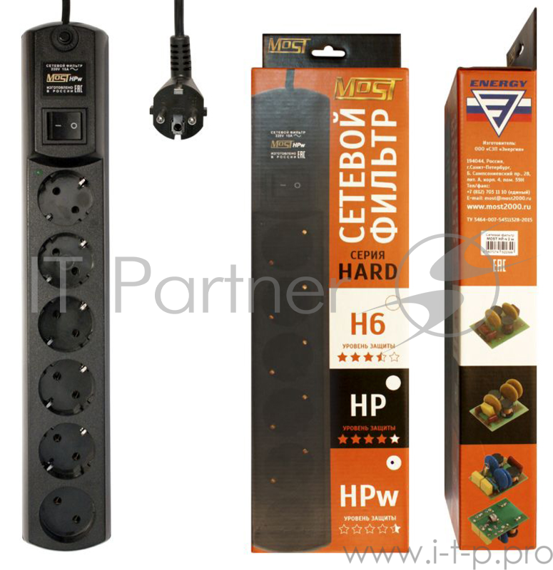 Сетевой фильтр Most HPw 2м (6 розеток) черный (коробка)