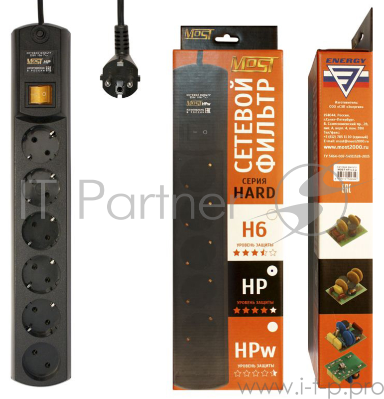 Сетевой фильтр Most HP 2м (6 розеток) черный (коробка)