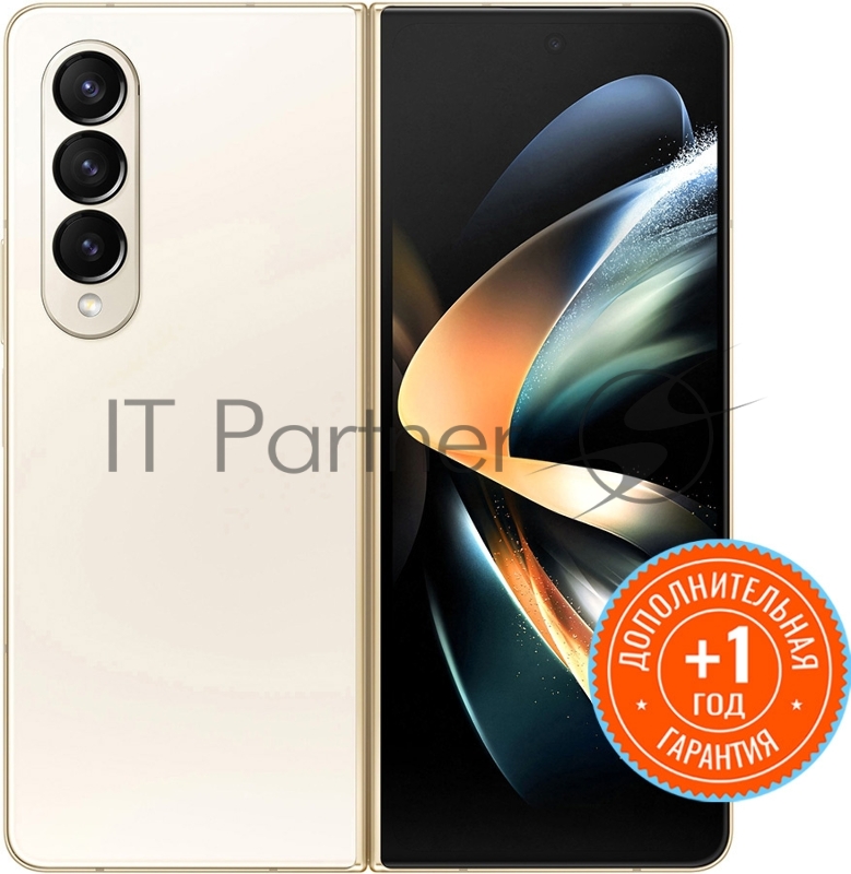 Смартфон Samsung SM-F936B Galaxy Z Fold 4 256Gb 12Gb бежевый раскладной 3G 4G 7.6 1768x2208 Android 11 10Mpix 802.11 a/b/g/n/ac/ax NFC GPS GSM900/1800 GSM1900 TouchSc Ptotect