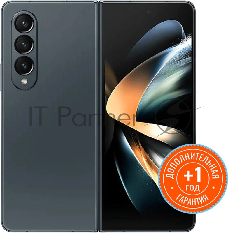 Смартфон Samsung SM-F936B Galaxy Z Fold 4 256Gb 12Gb серый раскладной 3G 4G 7.6 1768x2208 Android 11 10Mpix 802.11 a/b/g/n/ac/ax NFC GPS GSM900/1800 GSM1900 TouchSc Ptotect