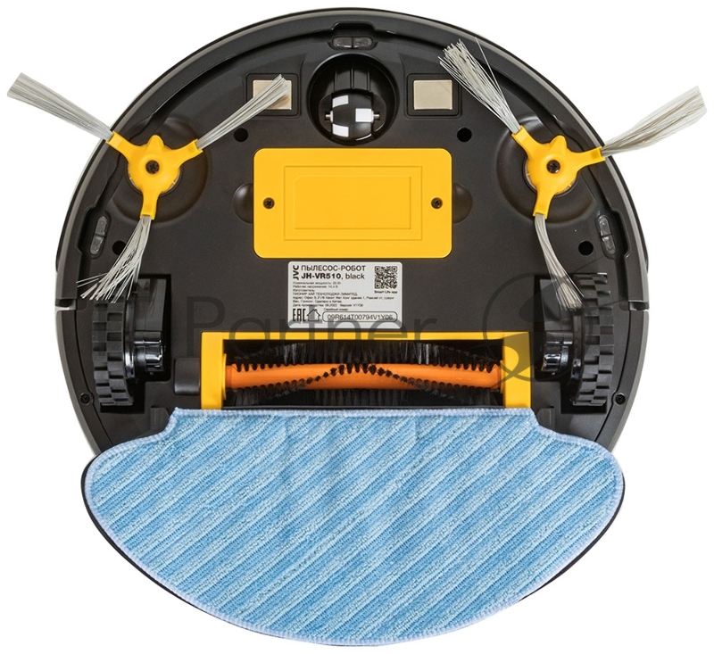 Робот пылесос JVC JH-VR510, black