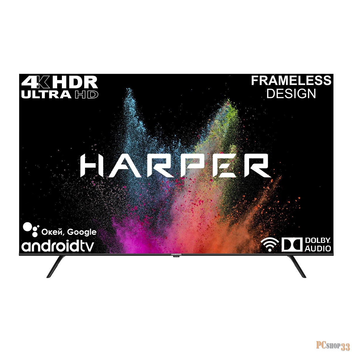 ЖК Телевизор HARPER 50U770TS