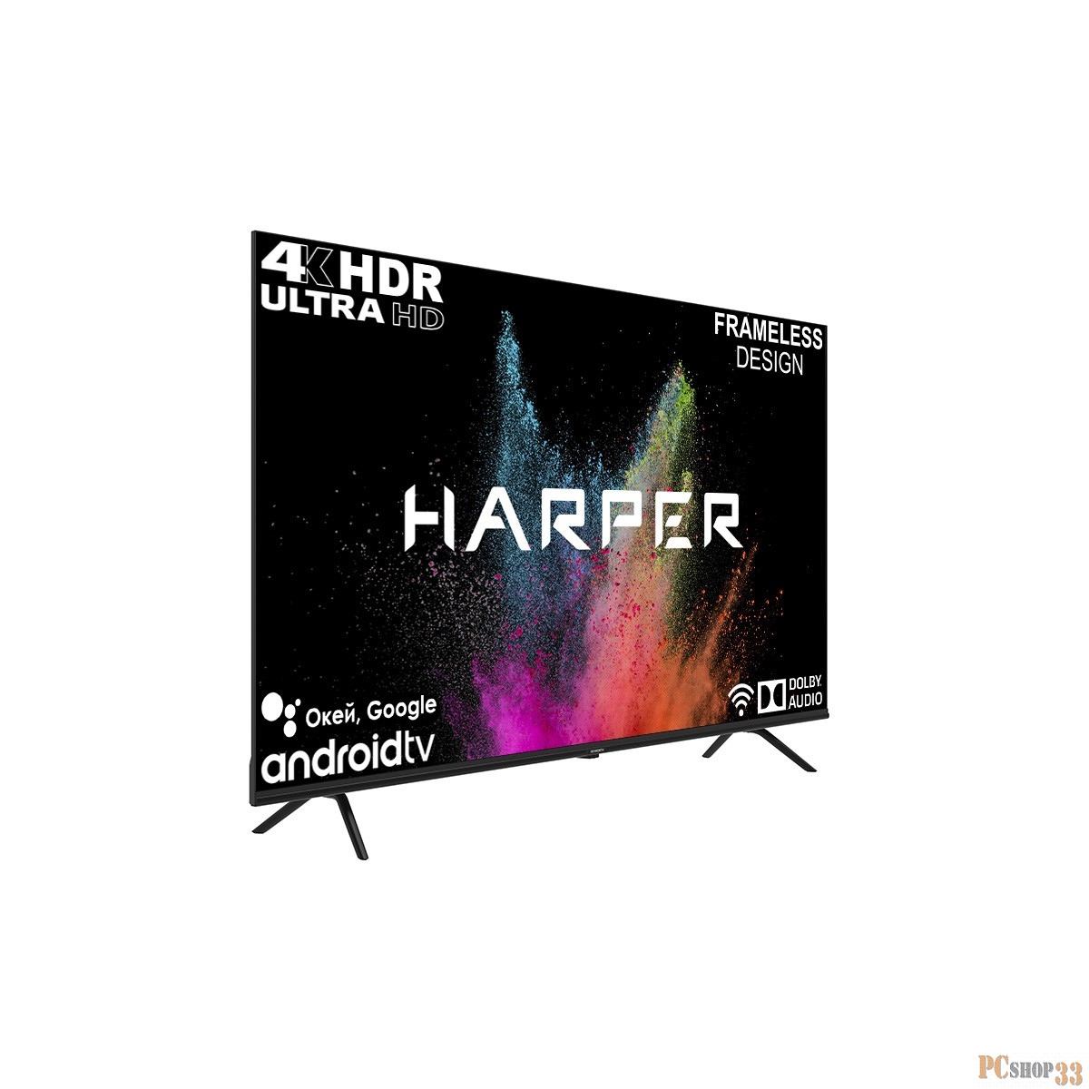 ЖК Телевизор HARPER 50U770TS
