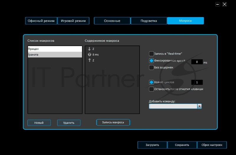 Мышь SunWind SW-M850G черный оптическая (6400dpi) USB для ноутбука (9but)