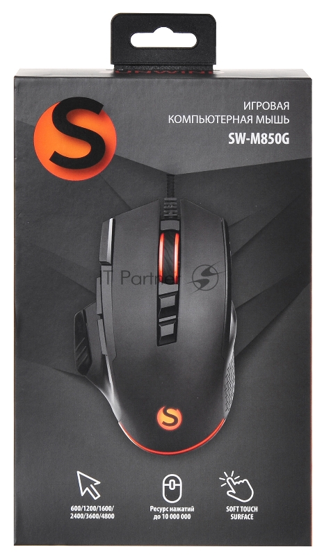 Мышь SunWind SW-M850G черный оптическая (6400dpi) USB для ноутбука (9but)