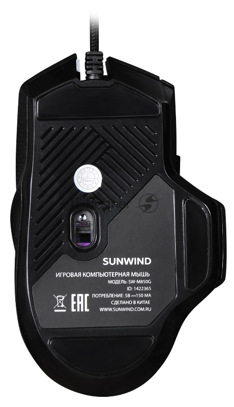 Мышь SunWind SW-M850G черный оптическая (6400dpi) USB для ноутбука (9but)