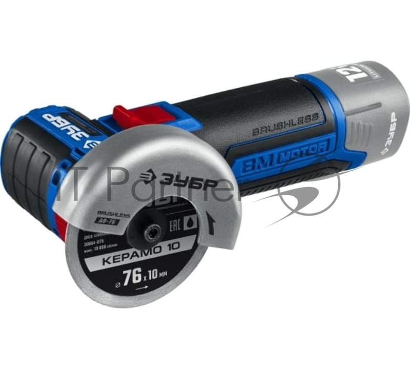 ЗУБР 12В бесщеточная УШМ, без АКБ, в коробке, Профессионал. AB-76