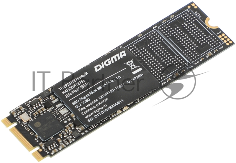 Накопитель SSD Digma SATA III 1Tb DGSR1001TS93T Run S9 M.2 2280