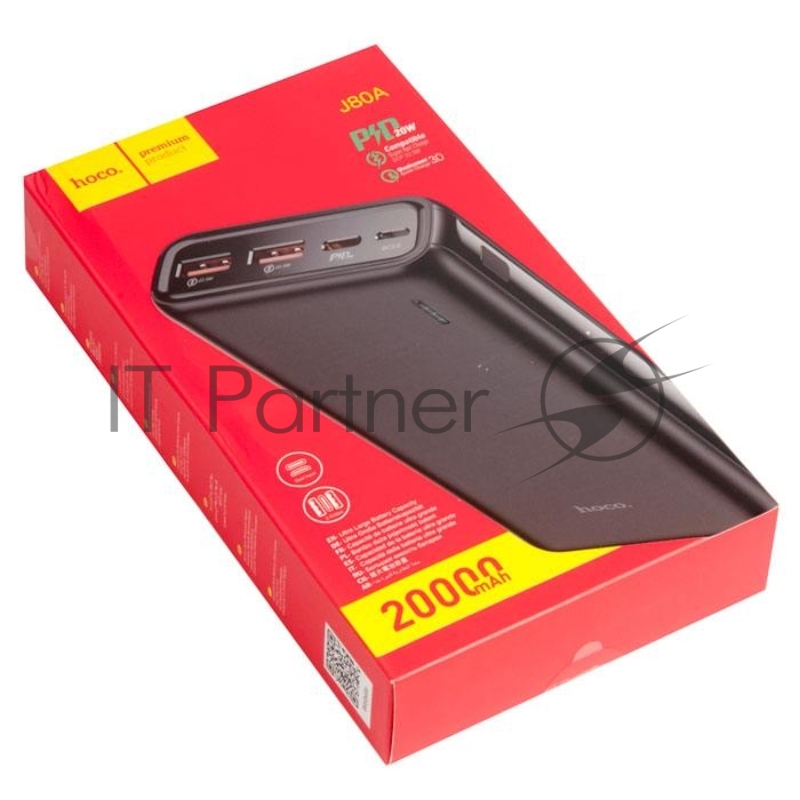 Внешний аккумулятор HOCO J80A Premium 22.5W, 5V, 3.0A, 20000mAh, черный