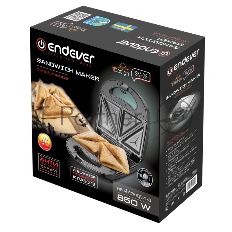 Сэндвичница электрическая Endever Skyline SM-28, черный/стальной, мощность 850 Вт, на 4 бутер., автом. терморегулятор, размеры 23,7*23,8 см, 6 шт/уп