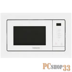 Микроволновая печь встраиваемая Samsung MS23A7118AW/BW 23л.,800Вт, белый