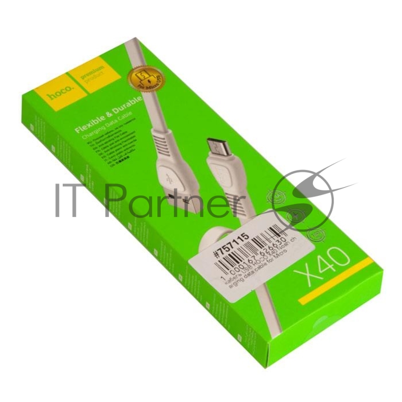 Кабель USB HOCO X40 Noah charging data cable for Micro, белый