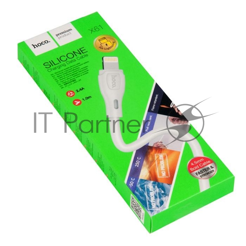 Кабель USB HOCO X61 Ultimate silicone для Lightning, 2.4А, длина 1.0м, белый
