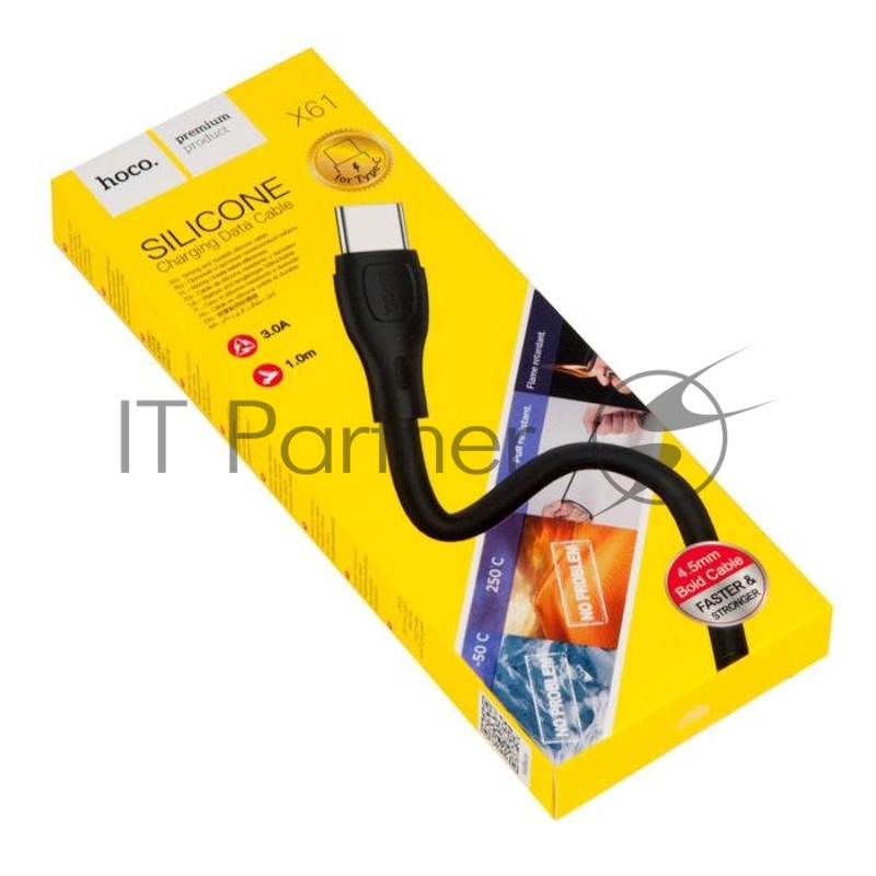 Кабель USB HOCO X61 Ultimate silicone для Type-C, 3.0А, длина 1.0м, черный