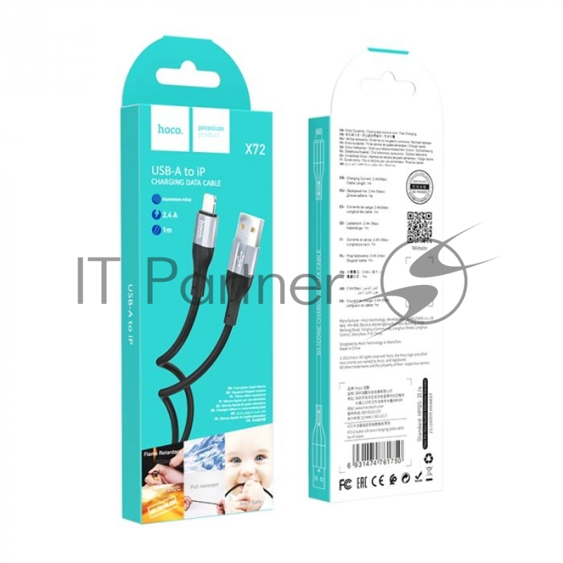 Кабель USB HOCO X72 Creator silicone для Lightning, 2.4А, длина 1.0м, черный