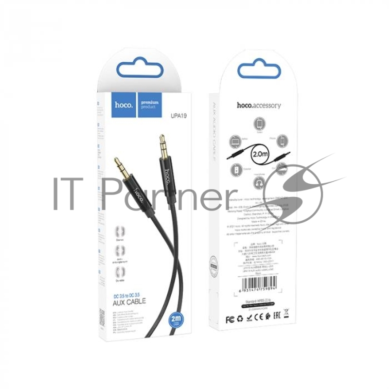 Аудиокабель HOCO UPA19 AUX, 2.0м, черный