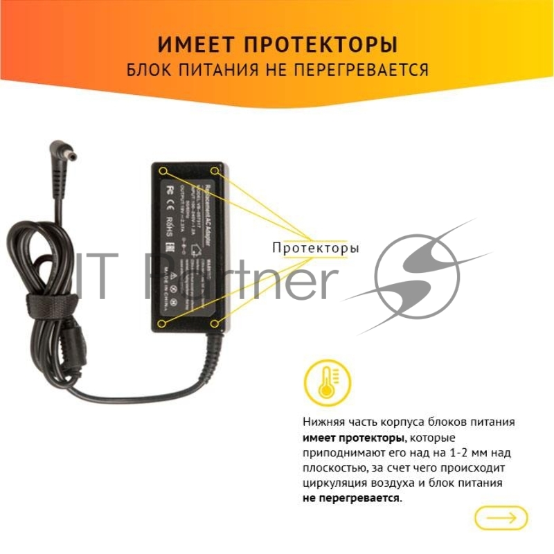 Блок питания для ноутбука Asus 19V 2.37A 45W 5.5x2.5мм OEM