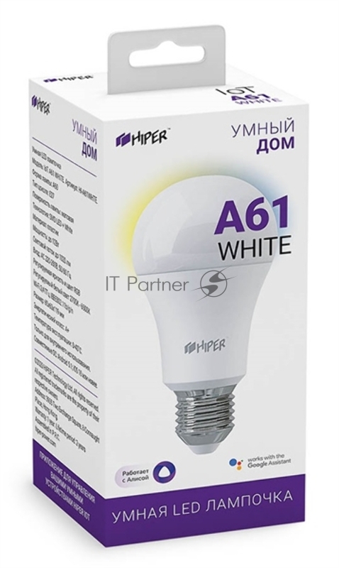 Умная LED лампочка Wi-Fi HIPER IoT A61 White