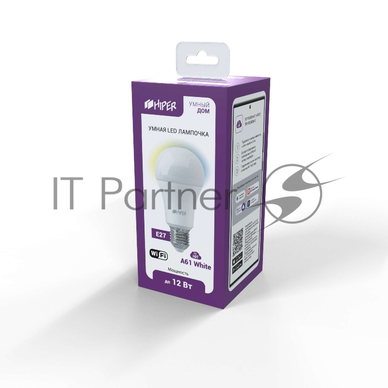 Умная LED лампочка Wi-Fi HIPER IoT A61 White