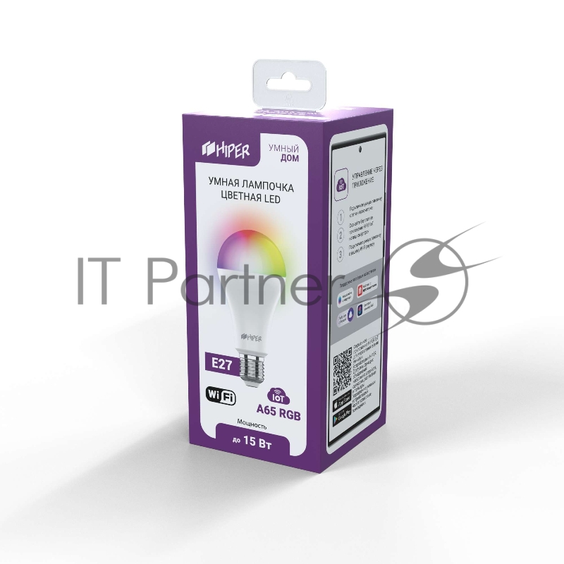 Умная лампочка HIPER IoT A65 RGB