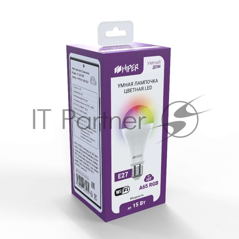 Умная лампочка HIPER IoT A65 RGB