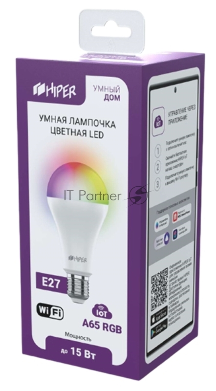 Умная лампочка HIPER IoT A65 RGB