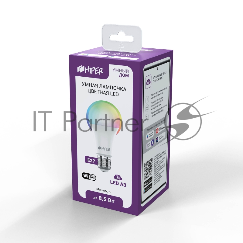 Умная лампочка HIPER IoT LED A3 RGB