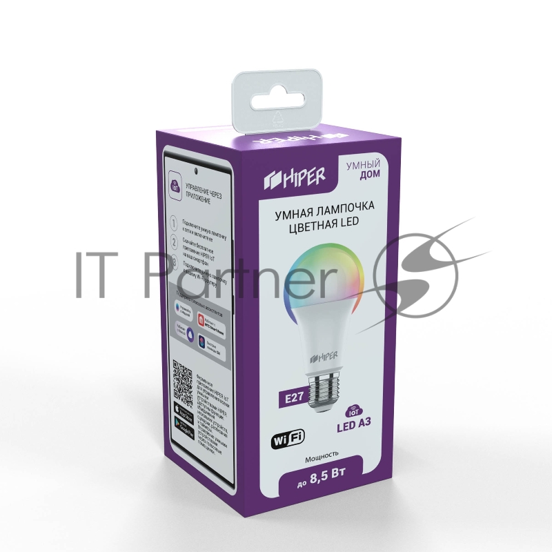 Умная лампочка HIPER IoT LED A3 RGB