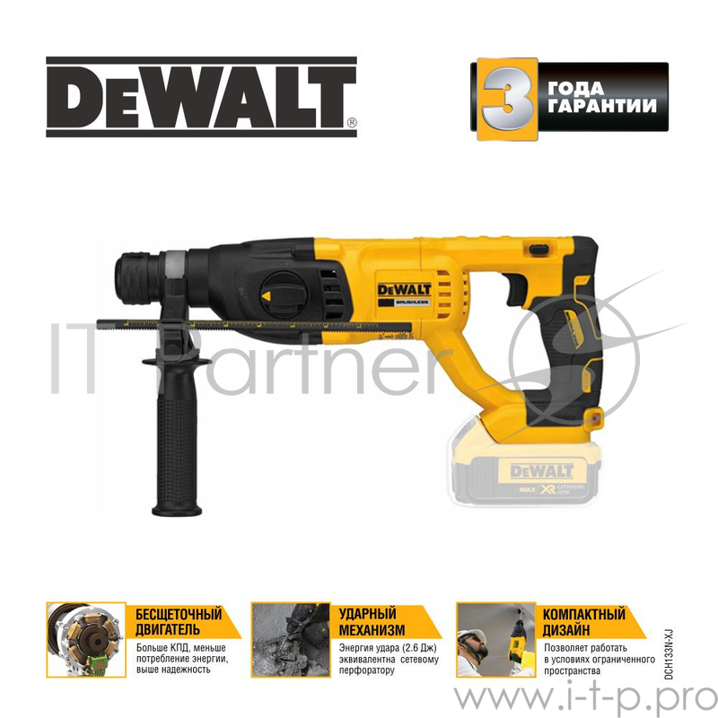 Перфоратор DeWalt DCH133N-XJ патрон:SDS-plus уд.:2.6Дж 18Вт аккум.