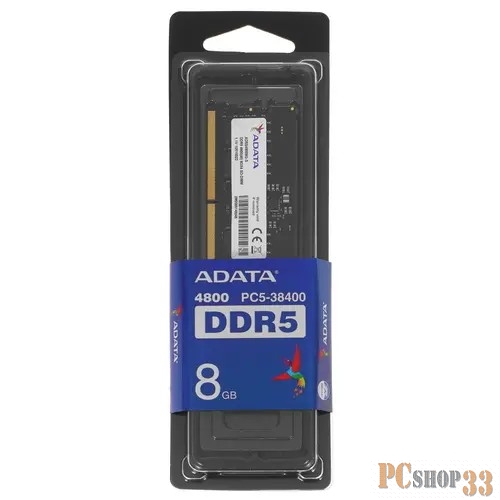 Модуль памяти ADATA DDR5 4800 SO-DIMM 1x8 ГБ (AD5S48008G-S)