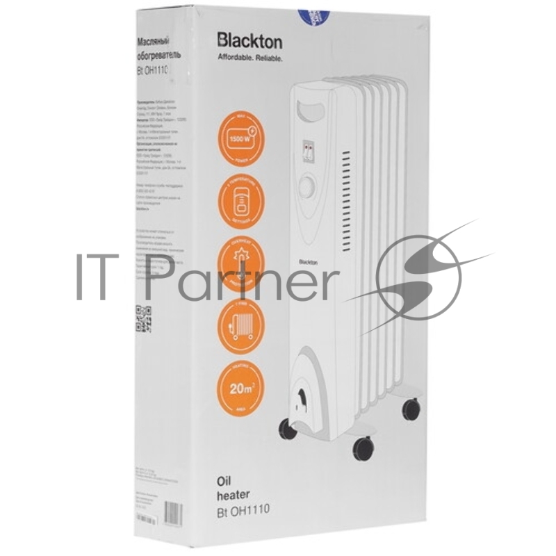 Масляный обогреватель Blackton Bt OH1110 White