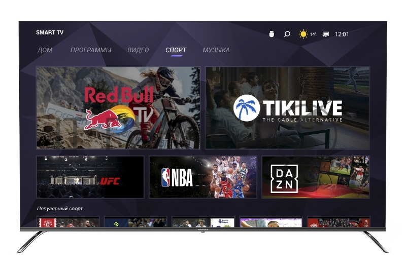 Телевизор HARPER 65Q850TS NEW QLED METAL FRAME Ultra Slim AOSP 11 1,5Gb + RAM, 8Gb ROM with Bluetooth RC