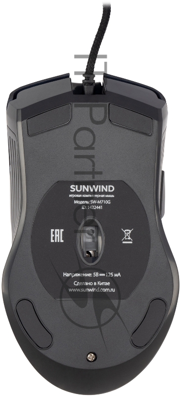 Мышь SunWind SW-M710G черный оптическая (3200dpi) USB для ноутбука (7but)