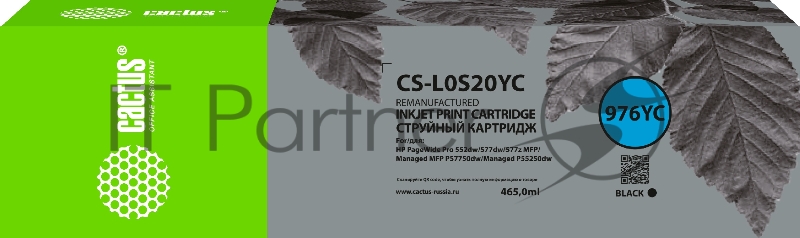 Картридж струйный Cactus CS-L0S20YC 976YC черный (465мл) для HP PageWide P55250dw/P57750dw