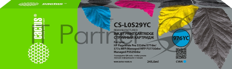 Картридж струйный Cactus CS-L0S29YC 976YC голубой (245мл) для HP PageWide P55250dw/P57750dw