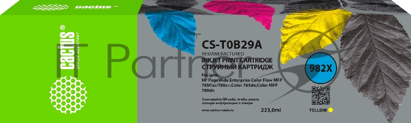 Картридж струйный Cactus CS-T0B29A 982X желтый (223мл) для HP PageWide 765dn/780 Enterprise Color