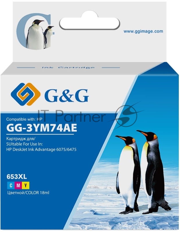 Картридж струйный G&G GG-3YM74AE 653 многоцветный (5мл) для HP DeskJet Plus Ink Advantage 6075/6475