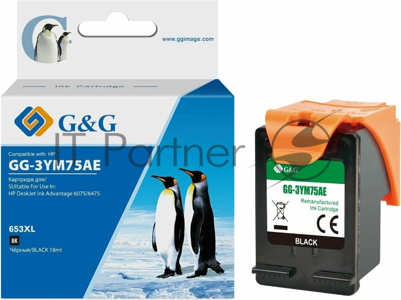 Картридж струйный G&G GG-3YM75AE 653 черный (6мл) для HP DeskJet Plus Ink Advantage 6075/6475