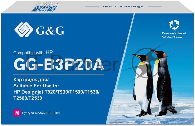 Картридж струйный G&G №727 GG-B3P20A пурпурный (130мл) для HP DJ T920/T1500/T2530