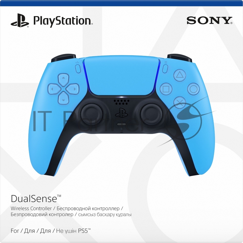 Геймпад Беспроводной PlayStation DualSense синий для: PlayStation 5