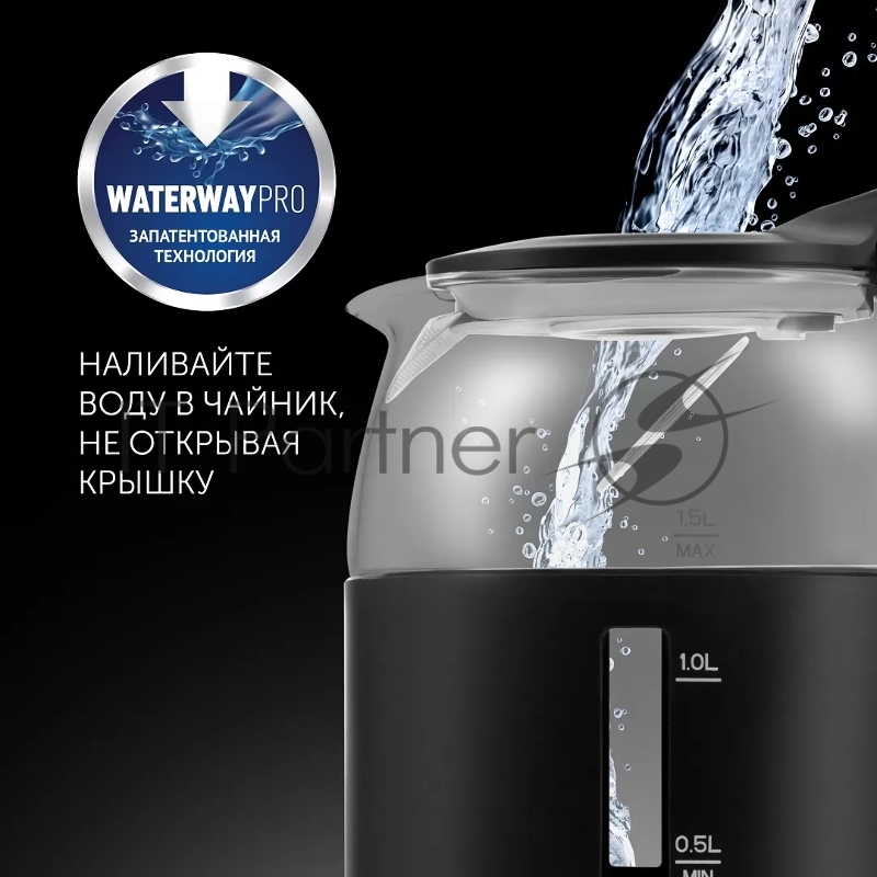 Чайник Polaris PWK-1545-СGL черный