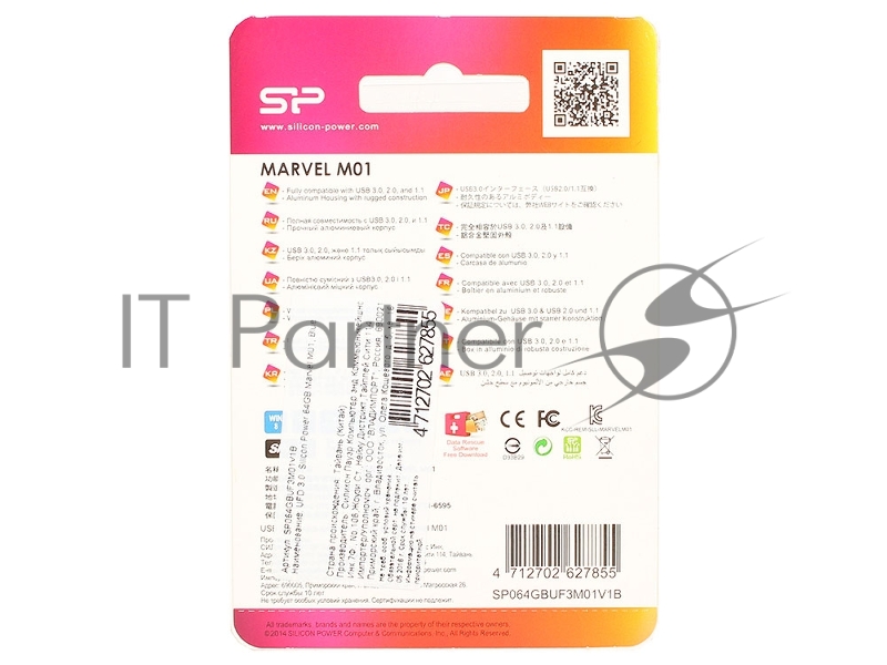 Флеш Диск Silicon Power 64Gb Marvel M01 SP064GBUF3M01V1B USB3.0 синий