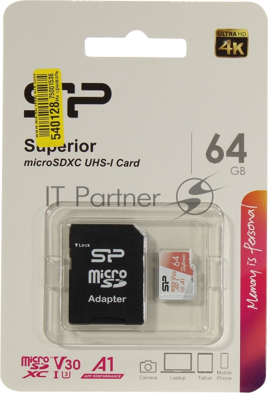 Флеш карта microSD 64GB Silicon Power Superior A1 microSDXC Class 10 UHS-I U3 100/80 Mb/s (SD адаптер)