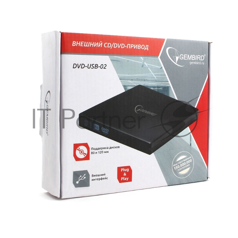 Внешний DVD-привод с интерфейсом USB Gembird DVD-USB-02 пластик, черный
