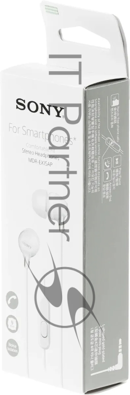 Наушники SONY MDR-EX15AP белый