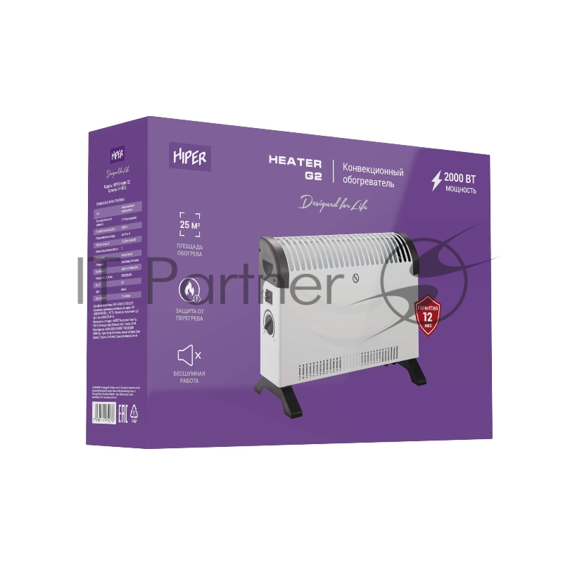 Конвектор HIPER Heater G2, белый