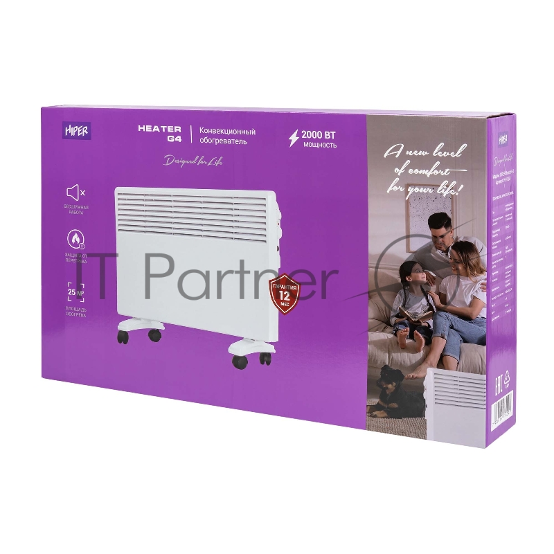 Конвектор HIPER Heater G4, белый